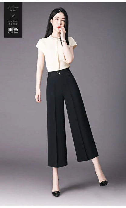 Fashion Women's Loose Leg Pants - Streetwear Korean Clothing (All-match Casual High Waist Solid Cropped Trousers)