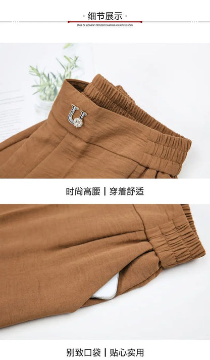 Fashion Women's Loose Leg Pants - Streetwear Korean Clothing (All-match Casual High Waist Solid Cropped Trousers)