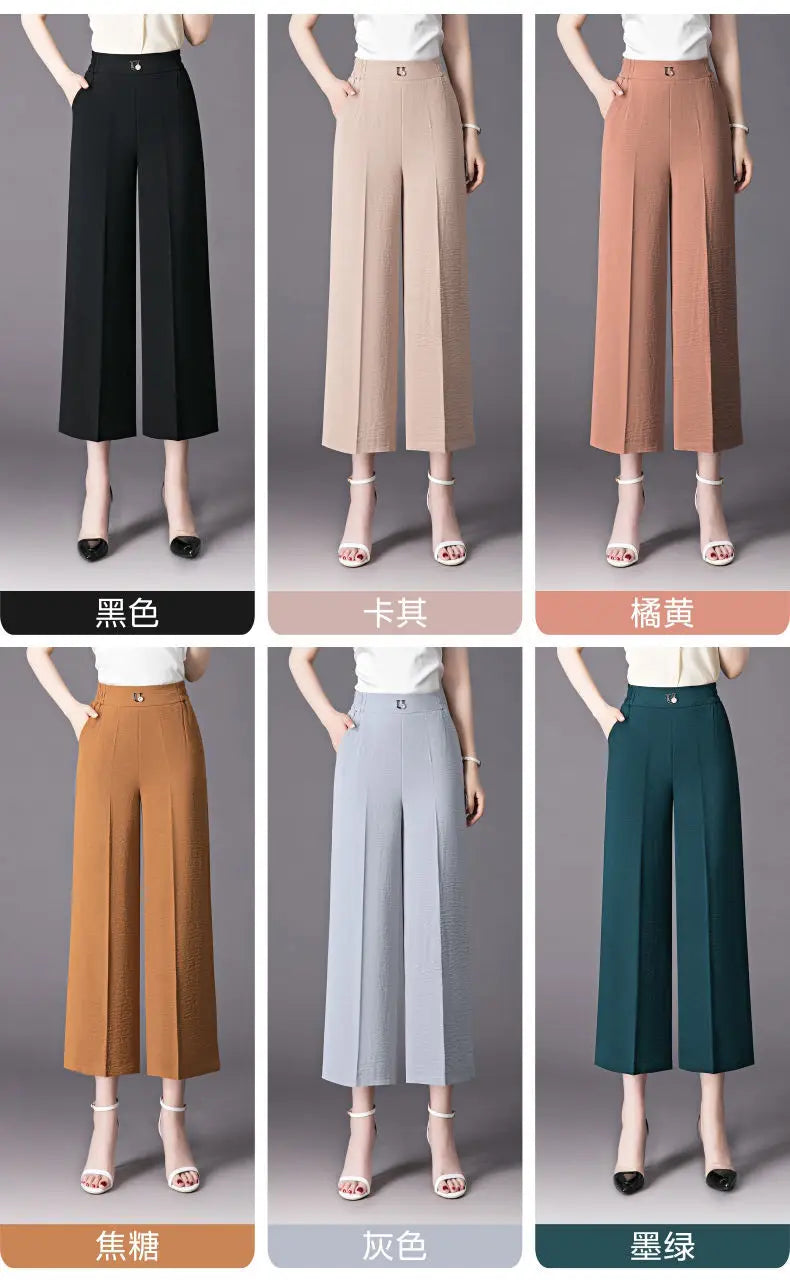 Fashion Women's Loose Leg Pants - Streetwear Korean Clothing (All-match Casual High Waist Solid Cropped Trousers)