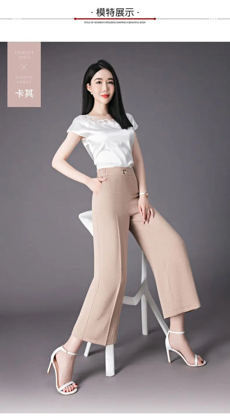 Fashion Women's Loose Leg Pants - Streetwear Korean Clothing (All-match Casual High Waist Solid Cropped Trousers)